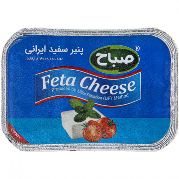 پنیر سفید نیم چرب صباح 400 گرمی
